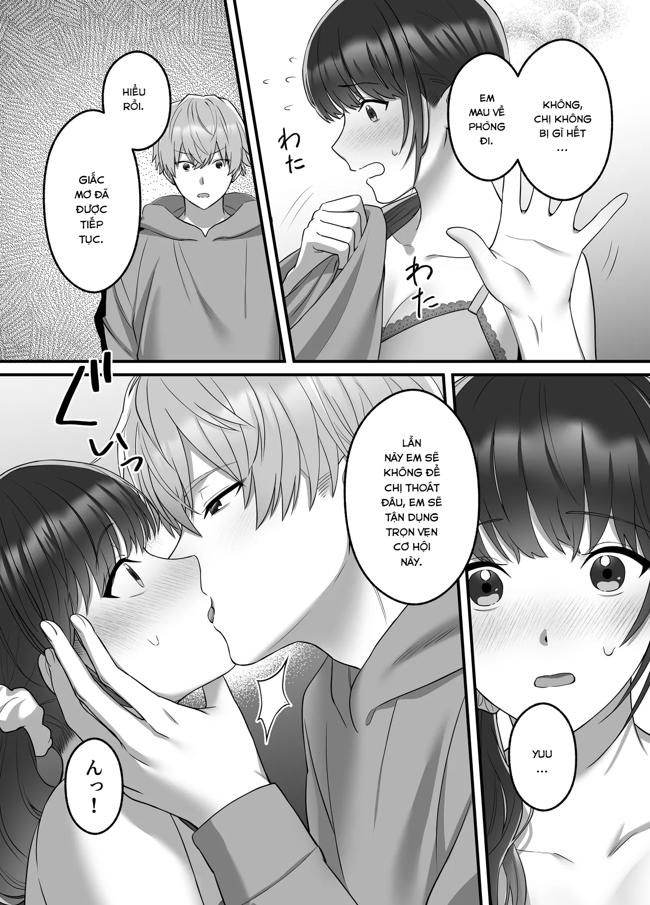 Là mơ hay thật - Chap 1 - 28