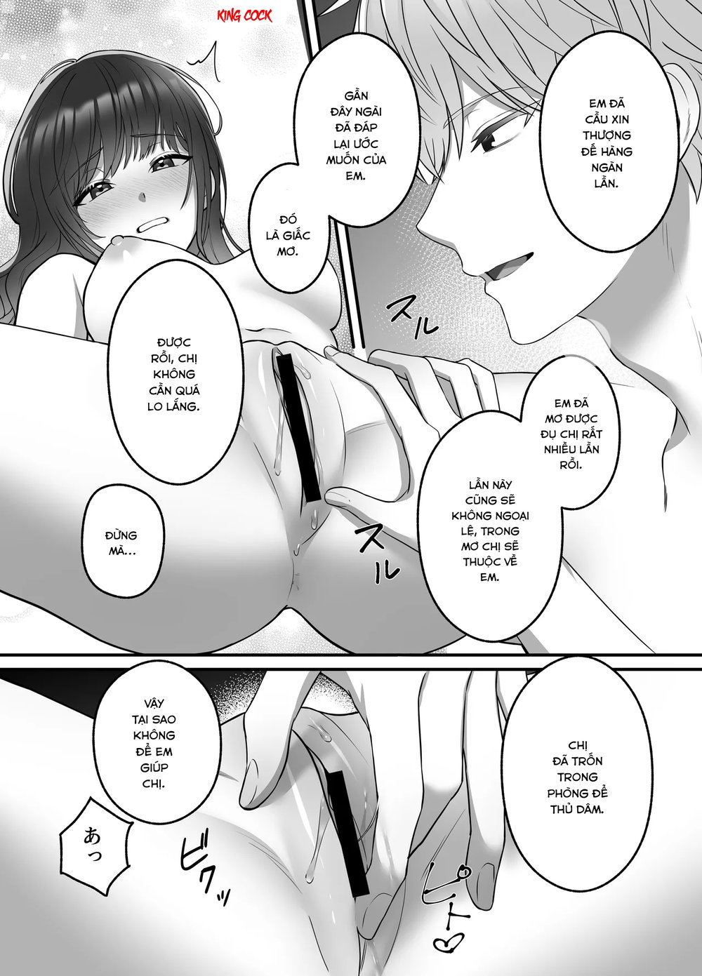 Là mơ hay thật - Chap 1 - 33