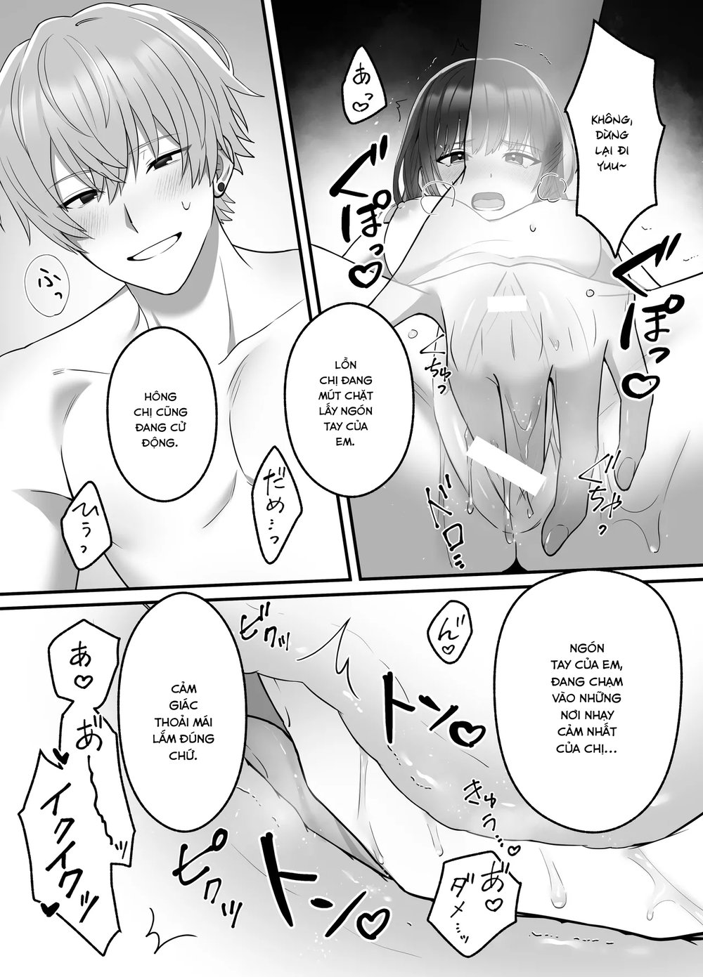 Là mơ hay thật - Chap 1 - 35