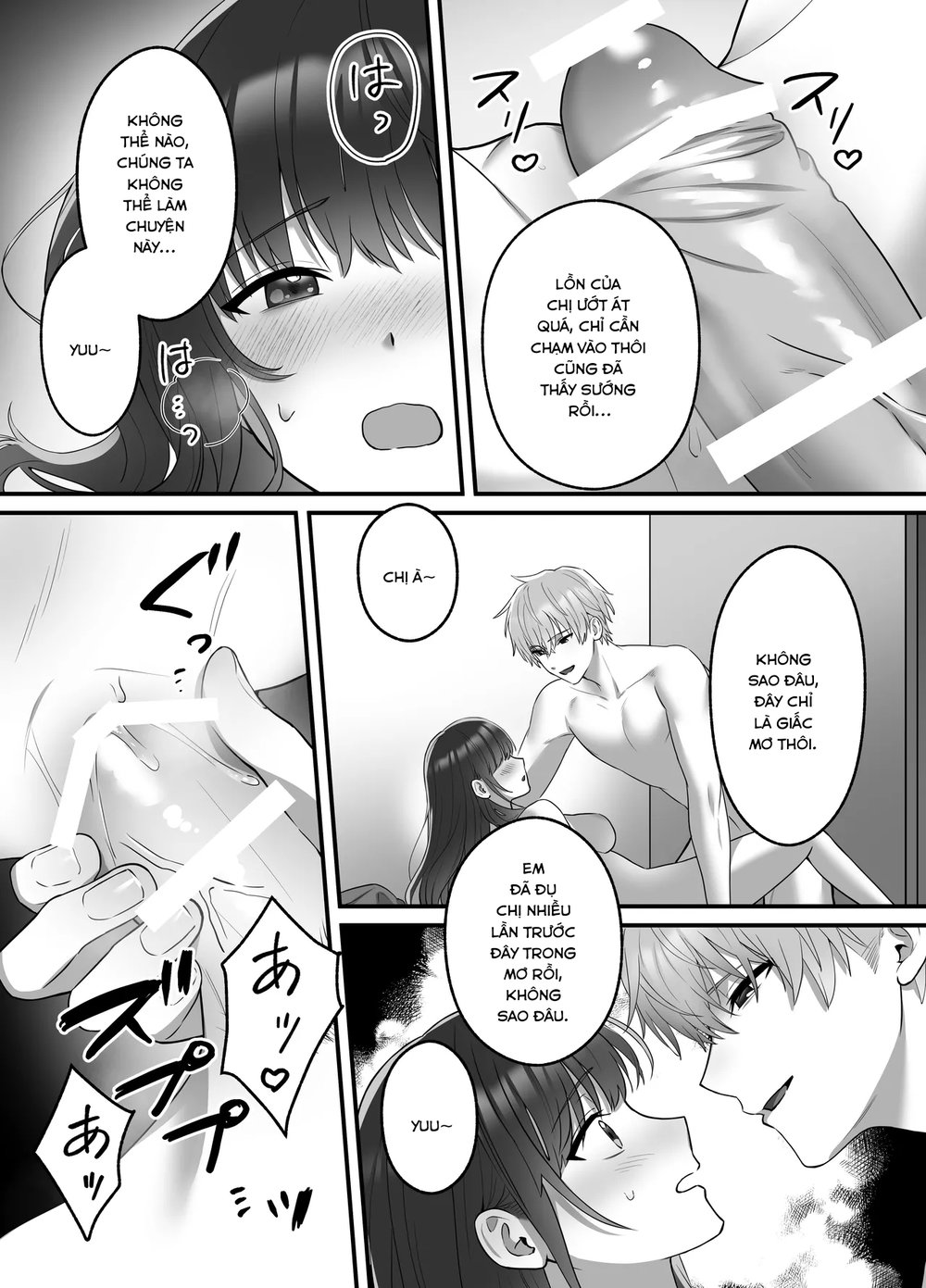 Là mơ hay thật - Chap 1 - 37