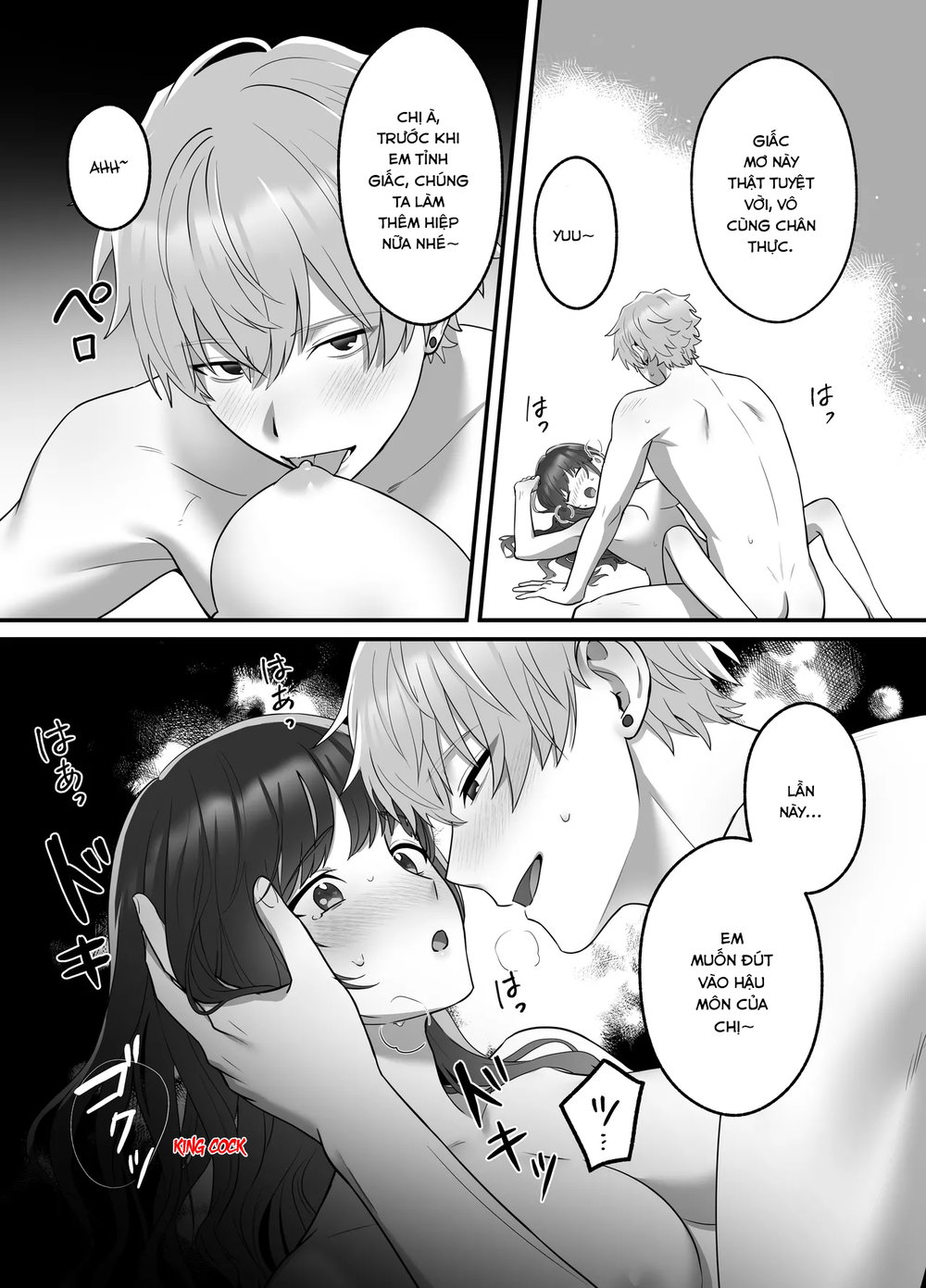 Là mơ hay thật - Chap 1 - 40