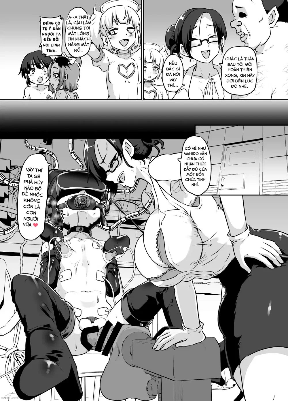 [Nikuyakitei (Nikuyaki)] Mesuiki Shinsatsushits... - Chap 2 - 28