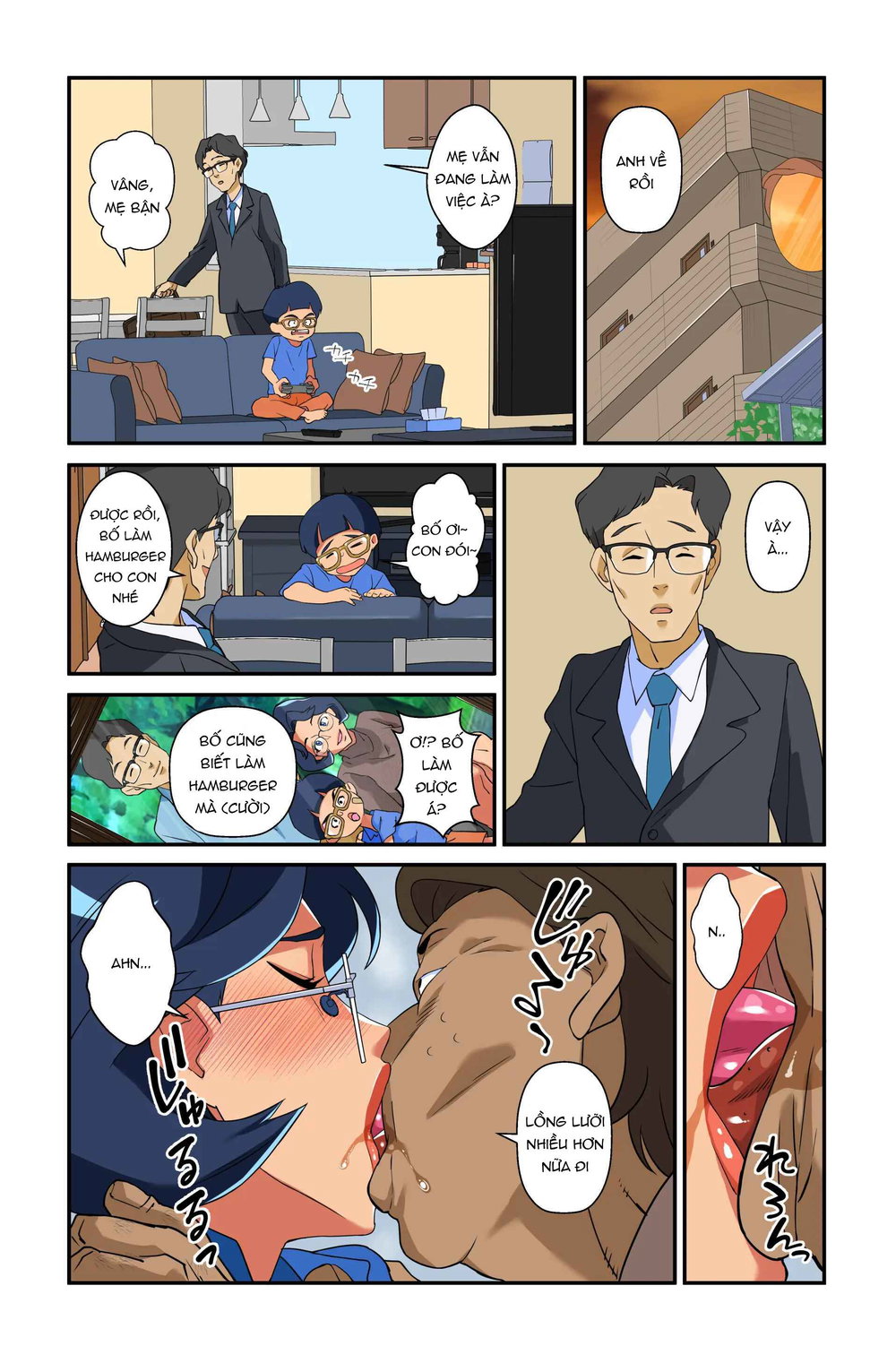 Tsuma no Bakunyuu ni Muragaru Otoko-tachi ~Zoku... - Chap 1 - 11