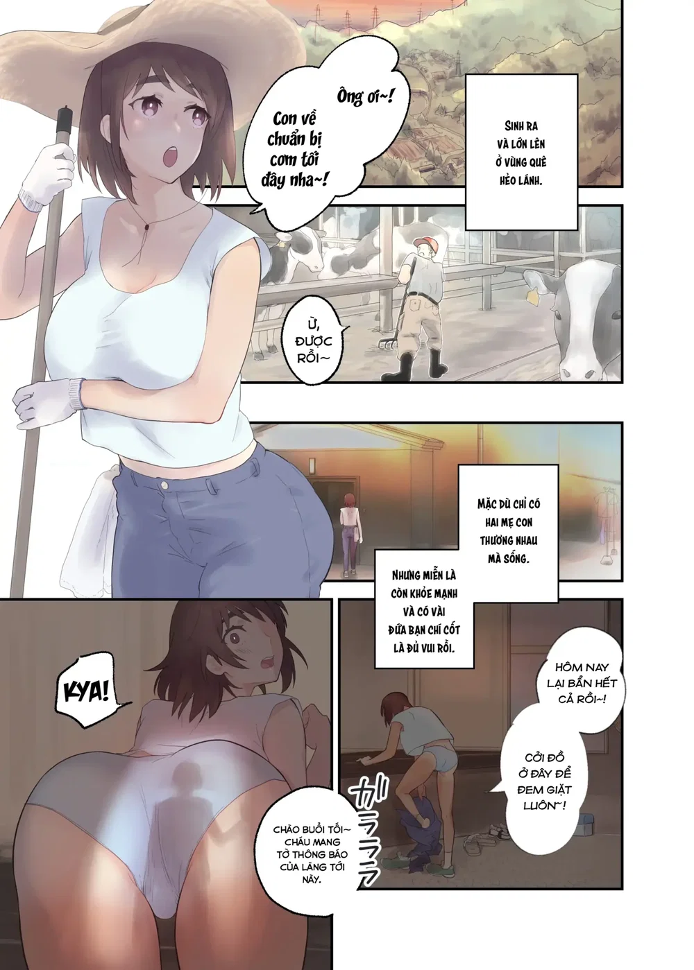 Tomo Chin ni Ochita Haha to Sore ni Mezameru Ore. - chap 1 - 2