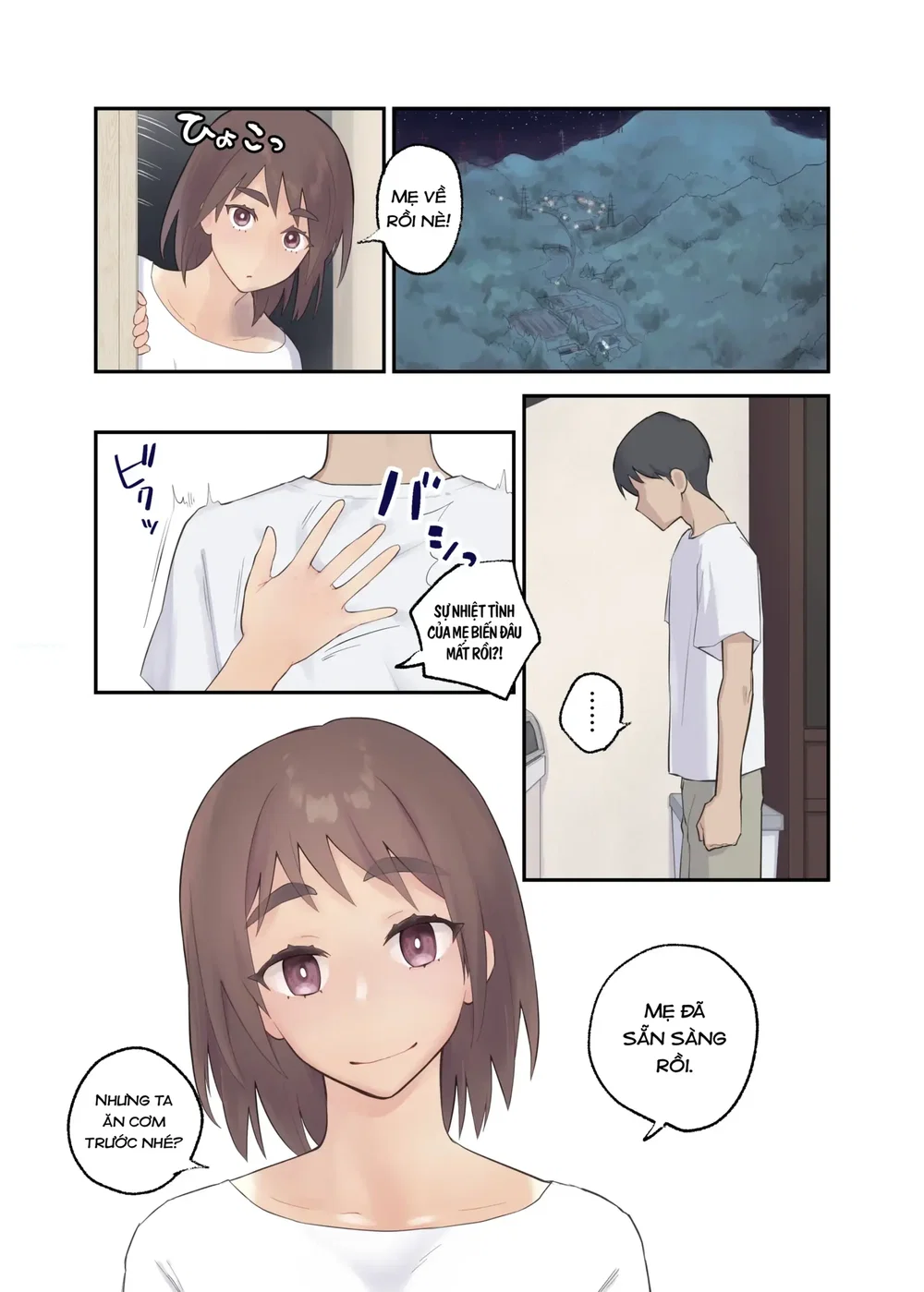 Tomo Chin ni Ochita Haha to Sore ni Mezameru Ore. - chap 1 - 24
