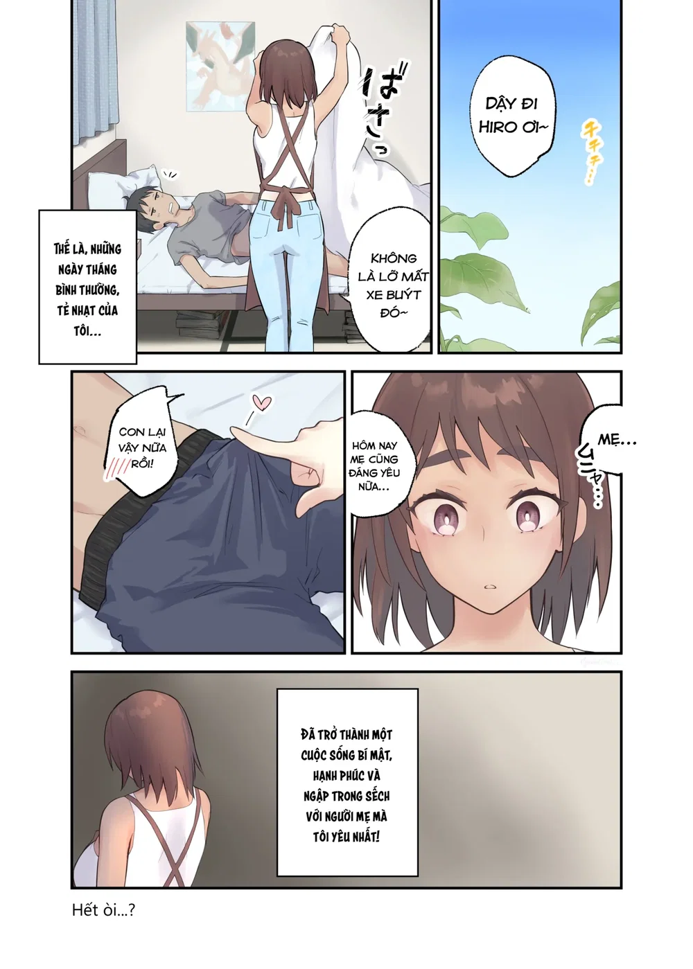 Tomo Chin ni Ochita Haha to Sore ni Mezameru Ore. - chap 1 - 41