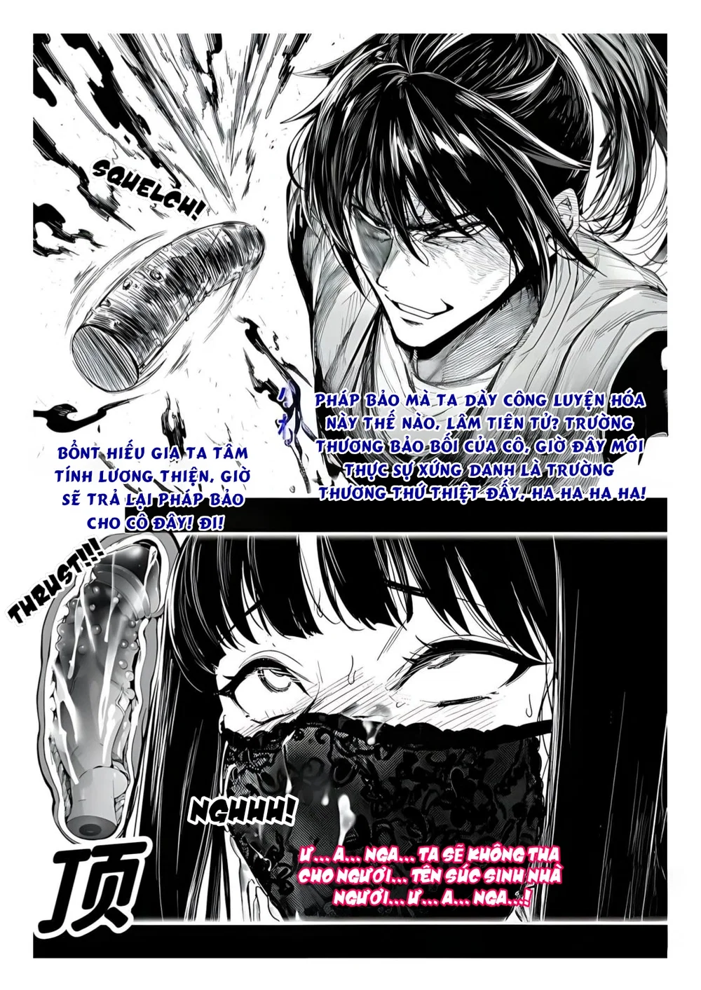 Ngoại Bang Tối Cường Nữ Tông Phúc Diệt Ký - chap 3 - 13
