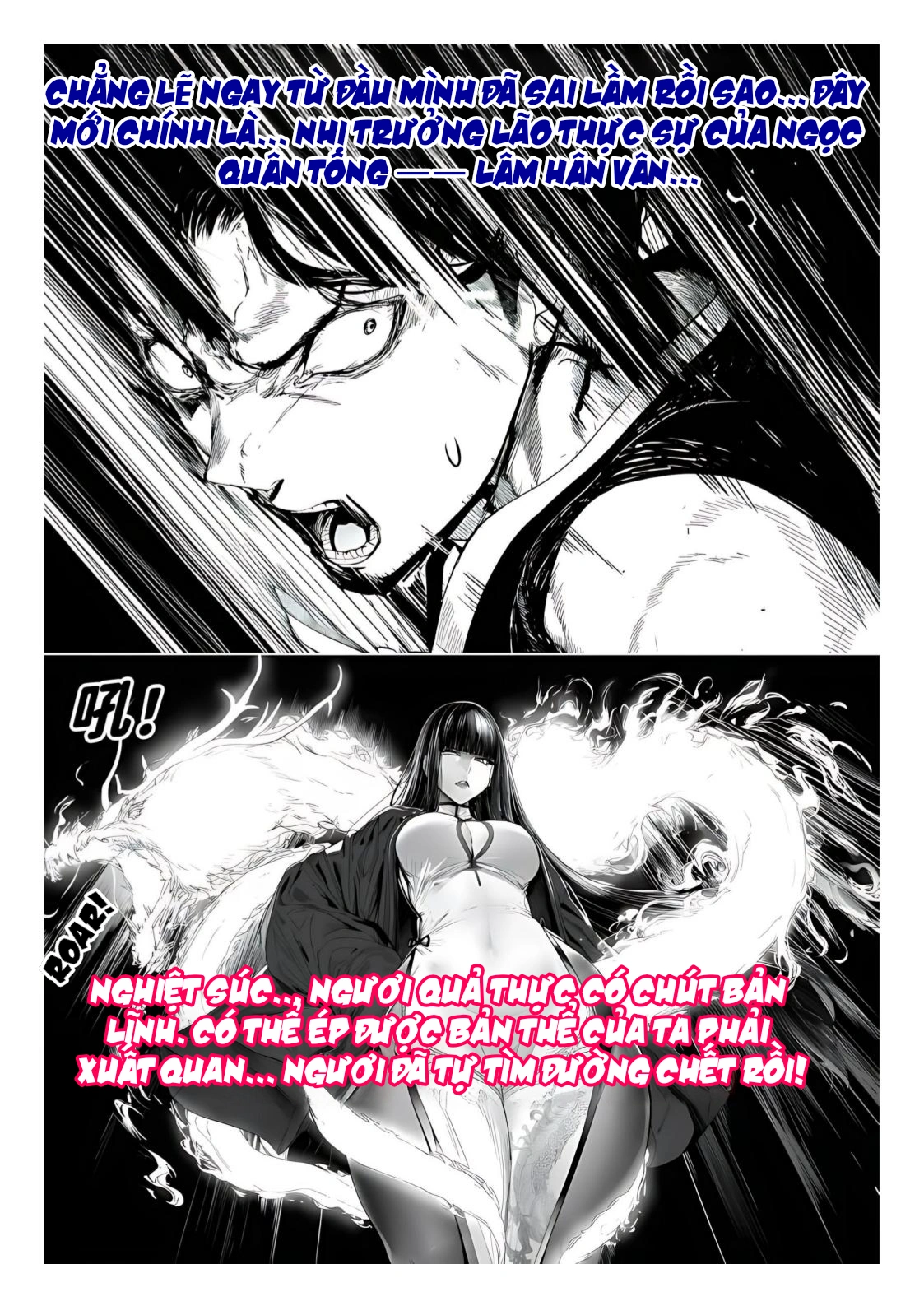 Ngoại Bang Tối Cường Nữ Tông Phúc Diệt Ký - chap 3 - 18
