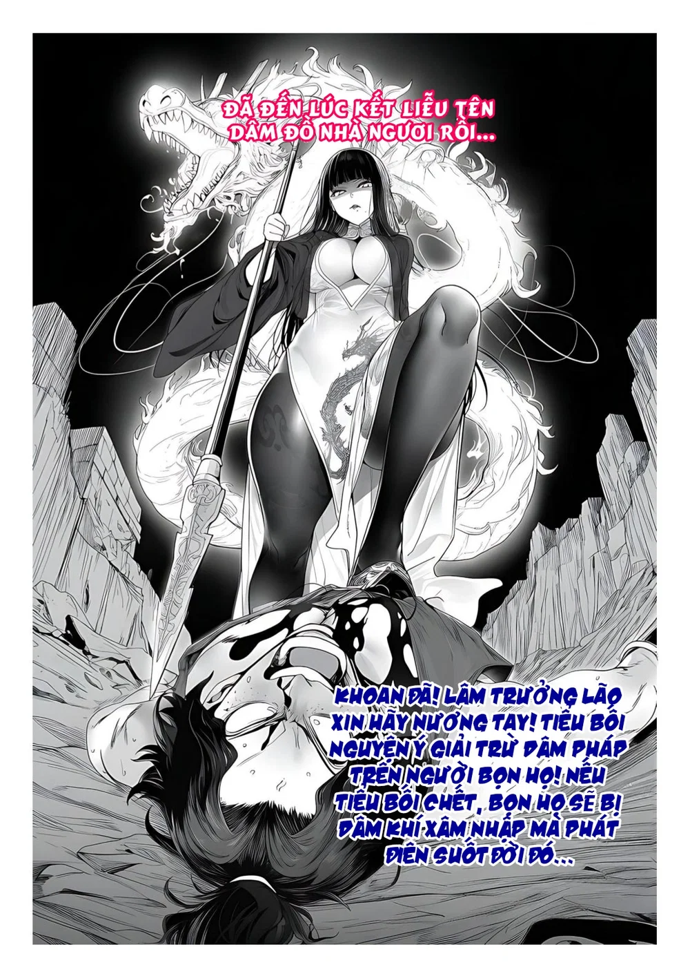 Ngoại Bang Tối Cường Nữ Tông Phúc Diệt Ký - chap 3 - 23