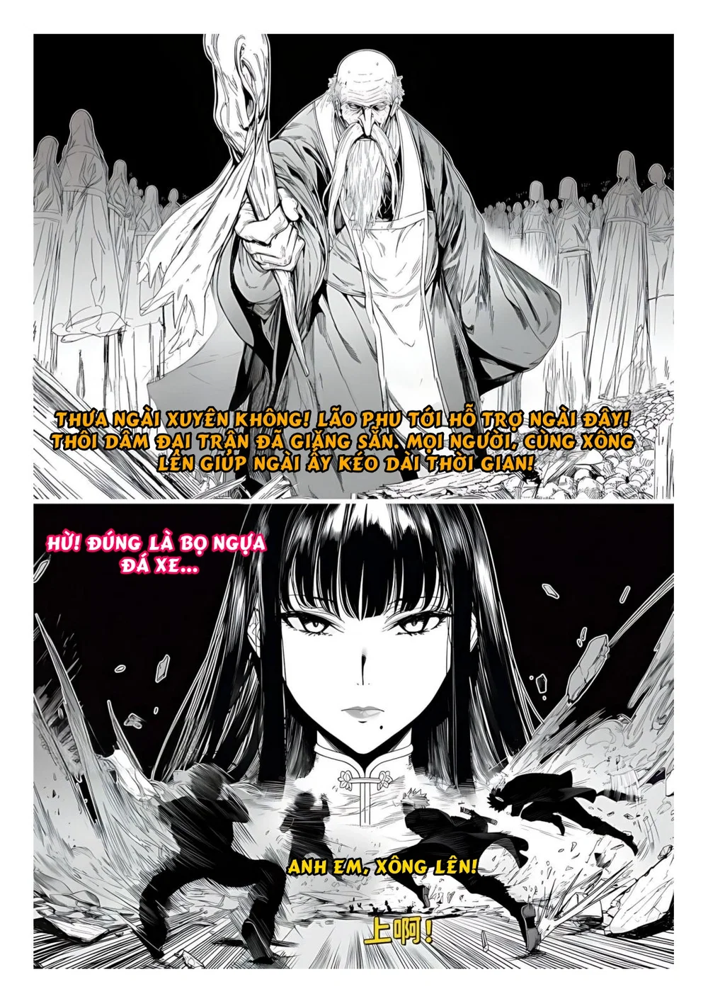 Ngoại Bang Tối Cường Nữ Tông Phúc Diệt Ký - chap 3 - 24