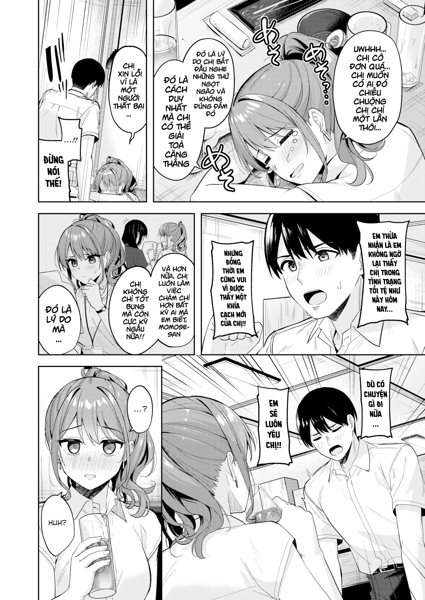 It's Okay to Let Me Pamper You - Chap 1 - 8