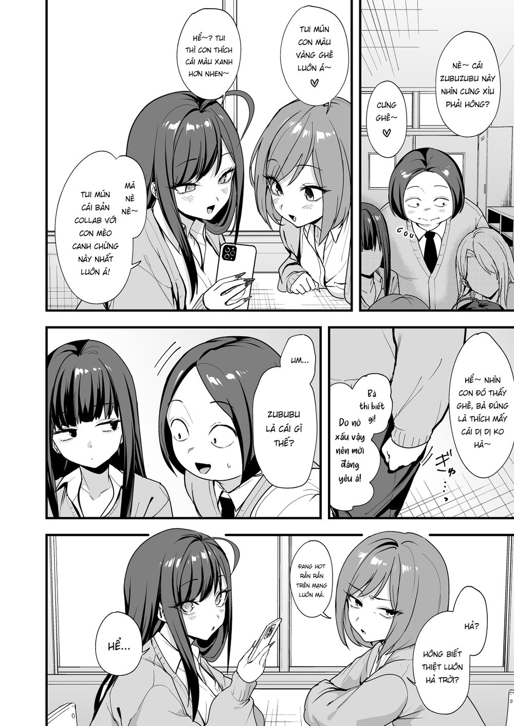 Chuyện Tình Của Chàng Otaku Và Nàng Gyaru - Chap 3 - 10