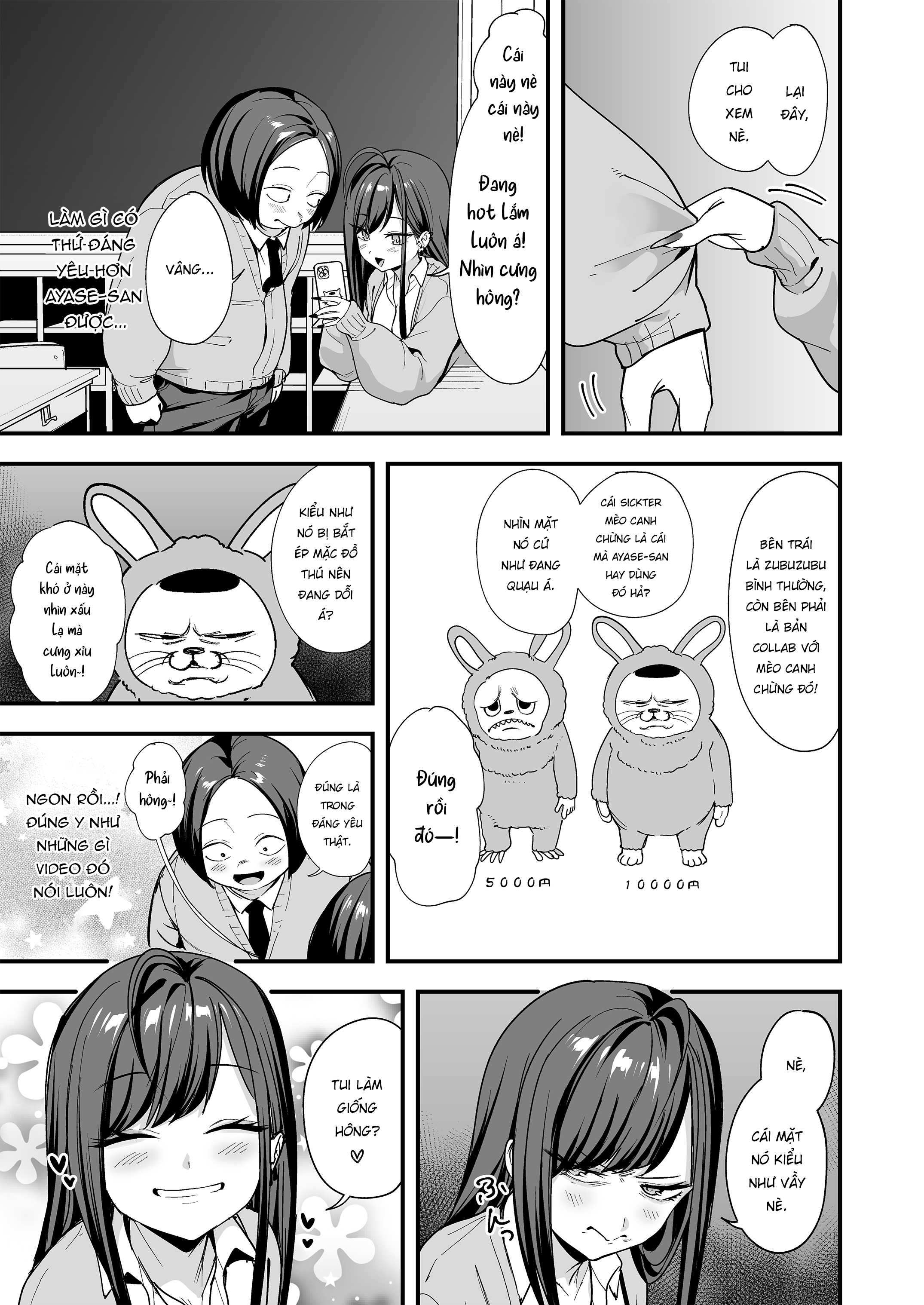 Chuyện Tình Của Chàng Otaku Và Nàng Gyaru - Chap 3 - 11