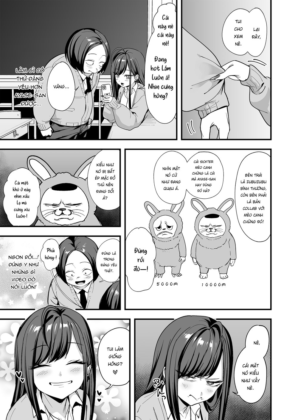 Chuyện Tình Của Chàng Otaku Và Nàng Gyaru - Chap 3 - 11