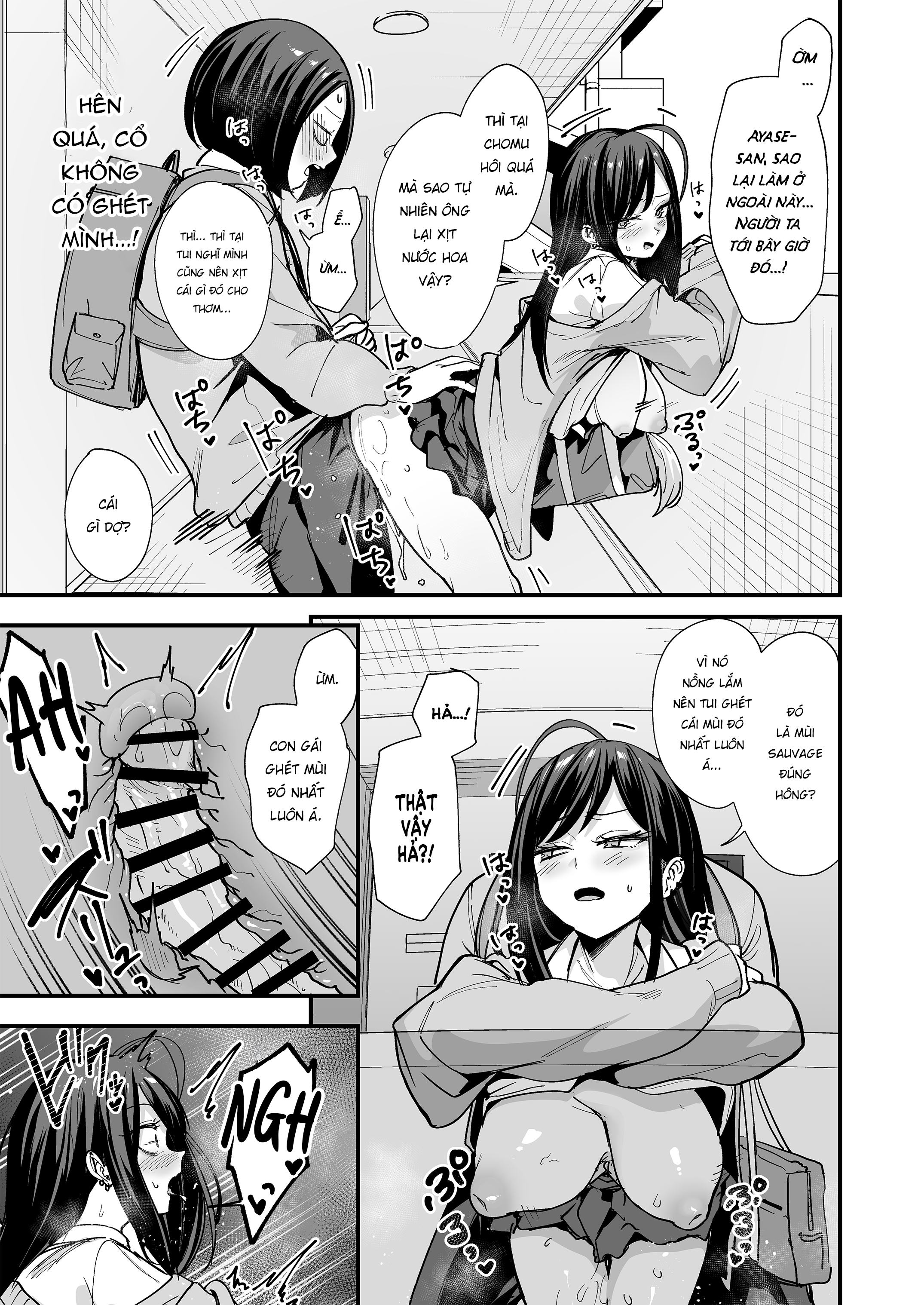 Chuyện Tình Của Chàng Otaku Và Nàng Gyaru - Chap 3 - 17