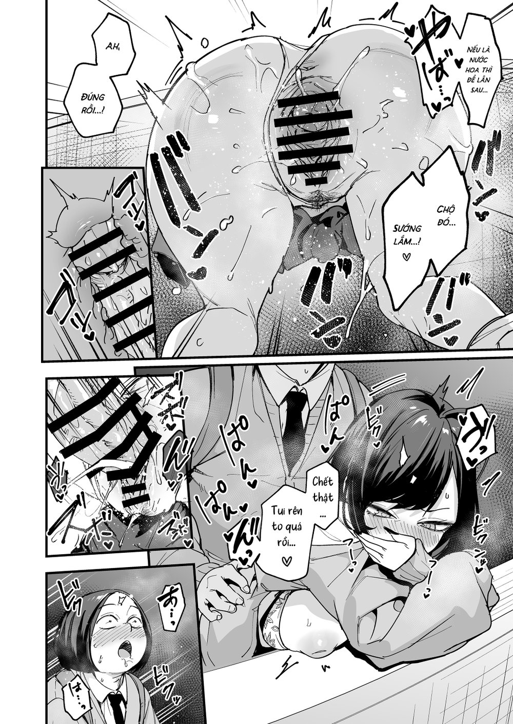 Chuyện Tình Của Chàng Otaku Và Nàng Gyaru - Chap 3 - 18