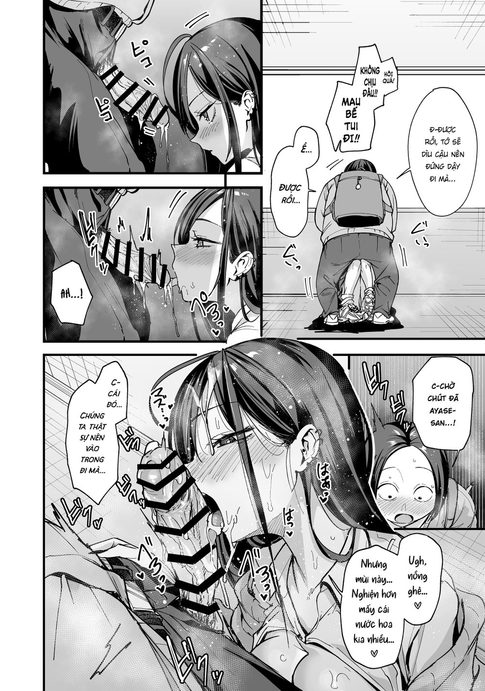 Chuyện Tình Của Chàng Otaku Và Nàng Gyaru - Chap 3 - 20