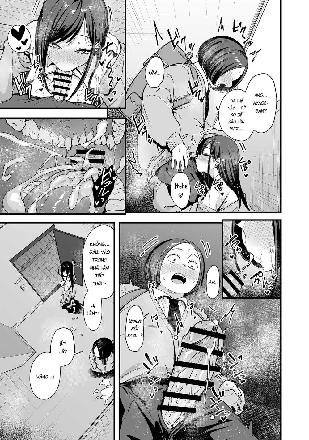 Chuyện Tình Của Chàng Otaku Và Nàng Gyaru - Chap 3 - 21