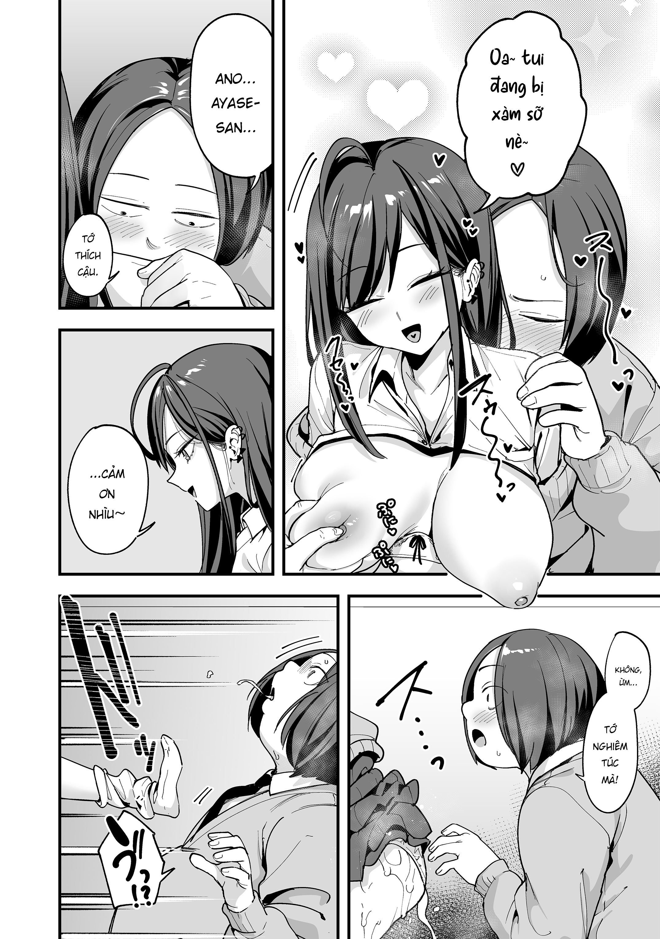 Chuyện Tình Của Chàng Otaku Và Nàng Gyaru - Chap 3 - 30