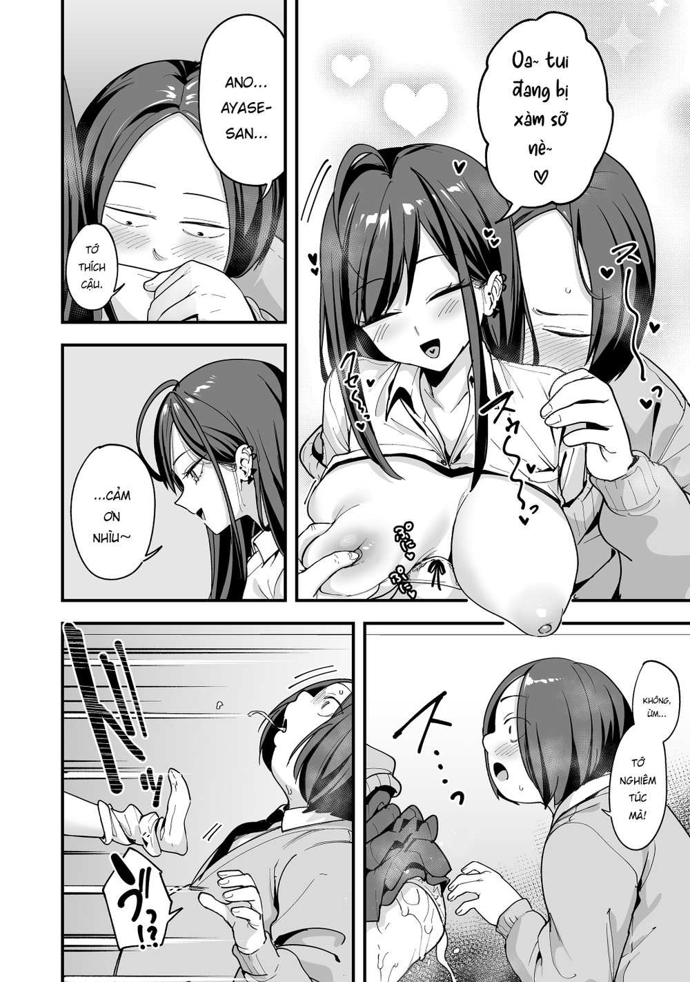 Chuyện Tình Của Chàng Otaku Và Nàng Gyaru - Chap 3 - 30