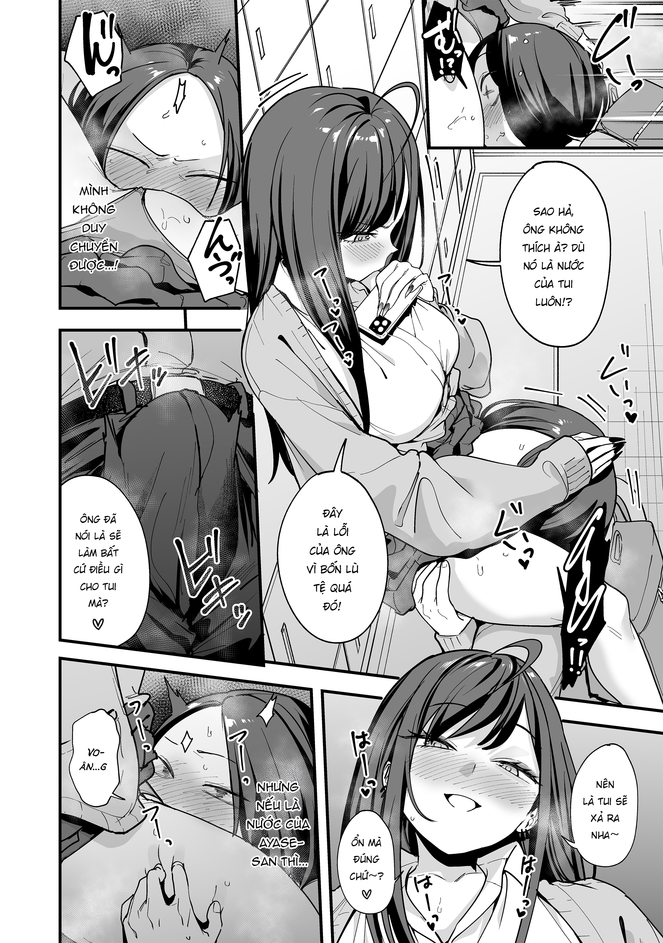 Chuyện Tình Của Chàng Otaku Và Nàng Gyaru - Chap 3 - 36