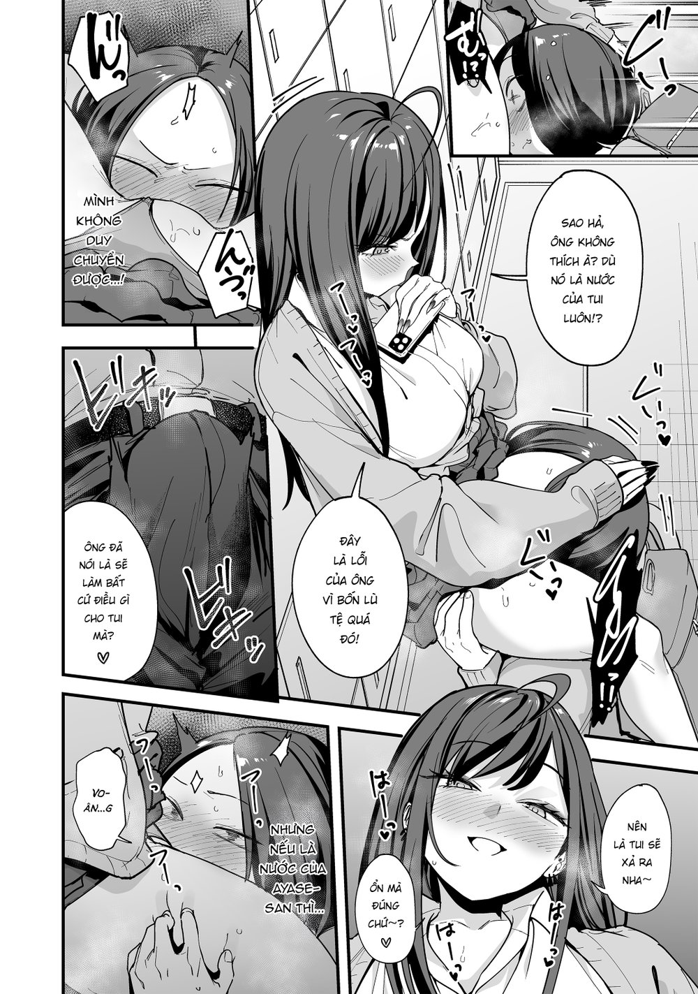 Chuyện Tình Của Chàng Otaku Và Nàng Gyaru - Chap 3 - 36