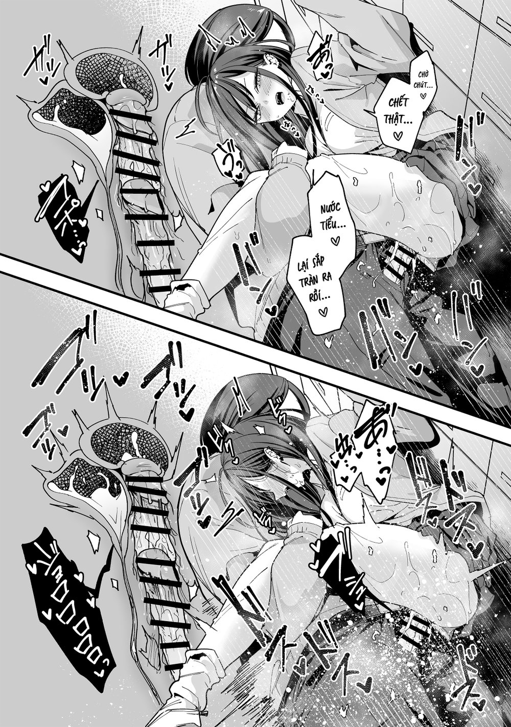 Chuyện Tình Của Chàng Otaku Và Nàng Gyaru - Chap 3 - 40