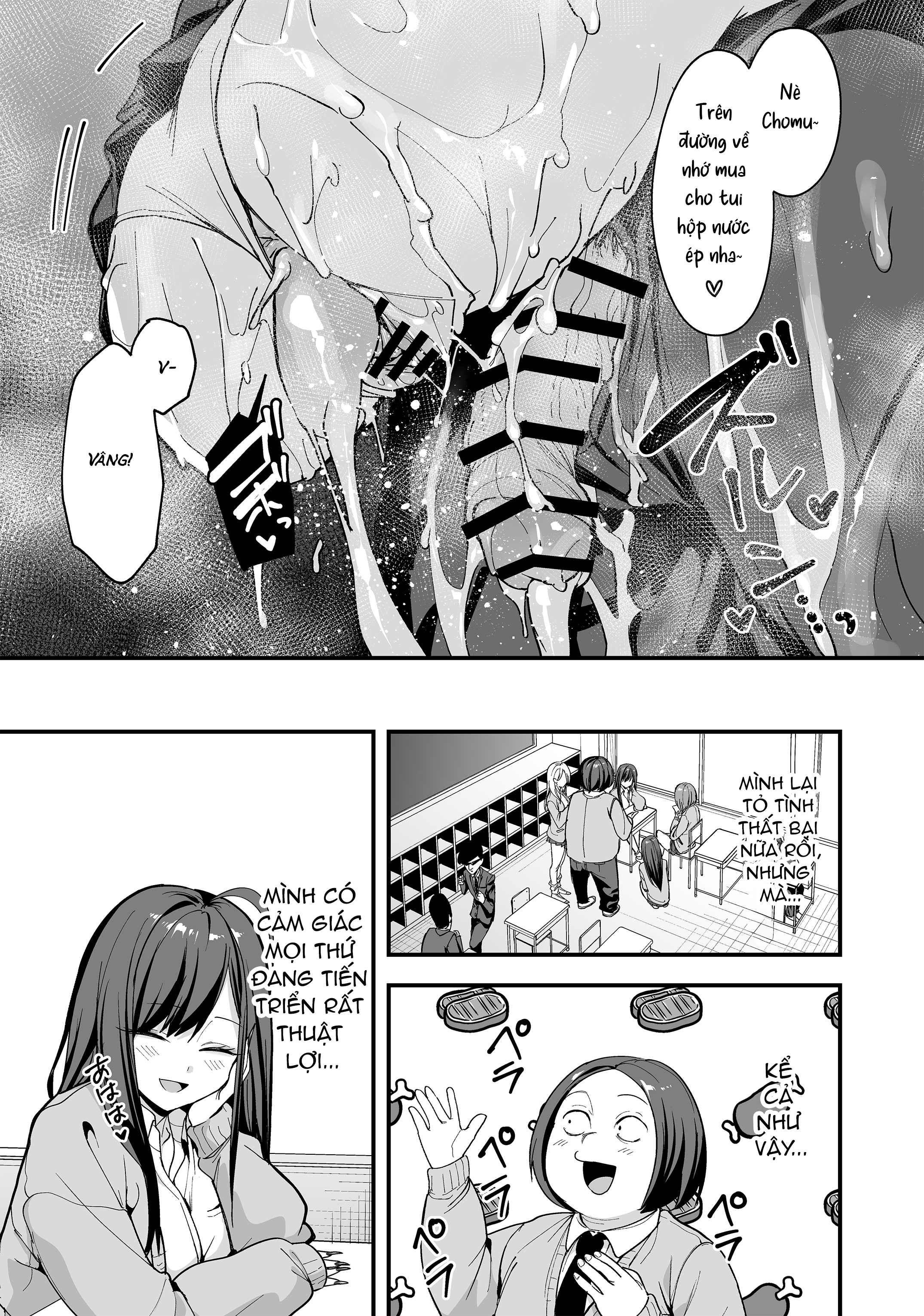 Chuyện Tình Của Chàng Otaku Và Nàng Gyaru - Chap 3 - 43