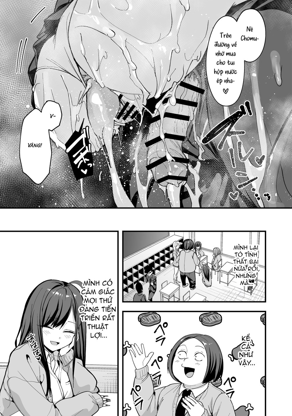Chuyện Tình Của Chàng Otaku Và Nàng Gyaru - Chap 3 - 43