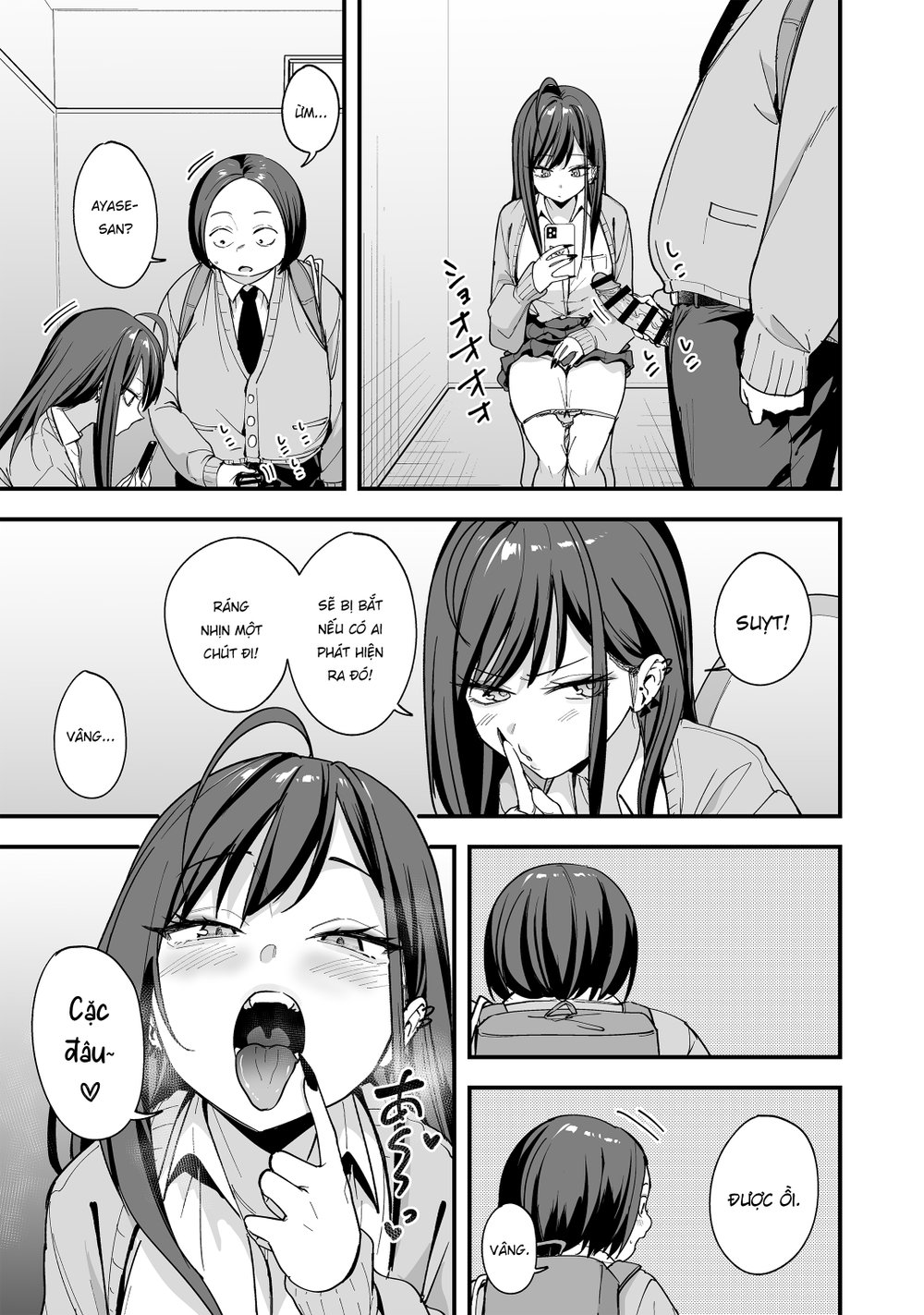 Chuyện Tình Của Chàng Otaku Và Nàng Gyaru - Chap 3 - 45