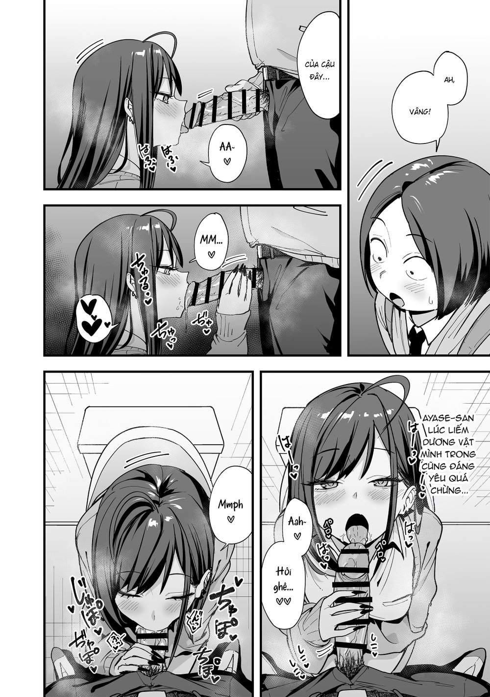 Chuyện Tình Của Chàng Otaku Và Nàng Gyaru - Chap 3 - 46