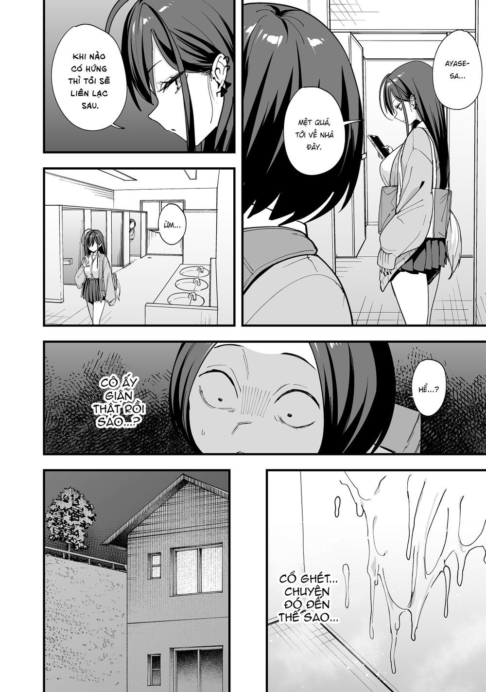 Chuyện Tình Của Chàng Otaku Và Nàng Gyaru - Chap 3 - 50
