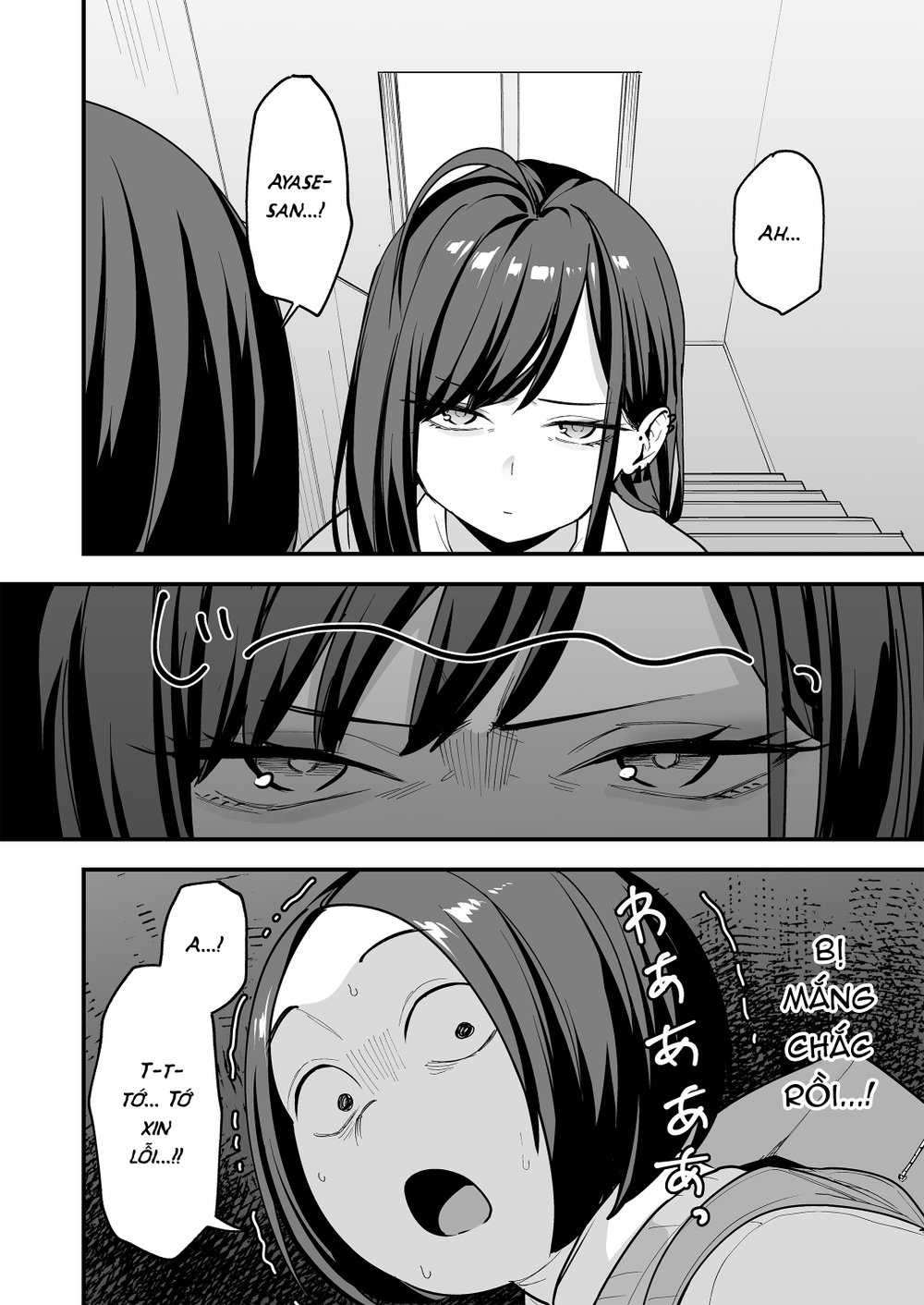 Chuyện Tình Của Chàng Otaku Và Nàng Gyaru - Chap 3 - 6
