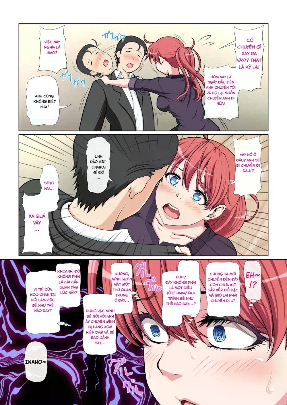 Otonari Ntr - Chap 1 - 21