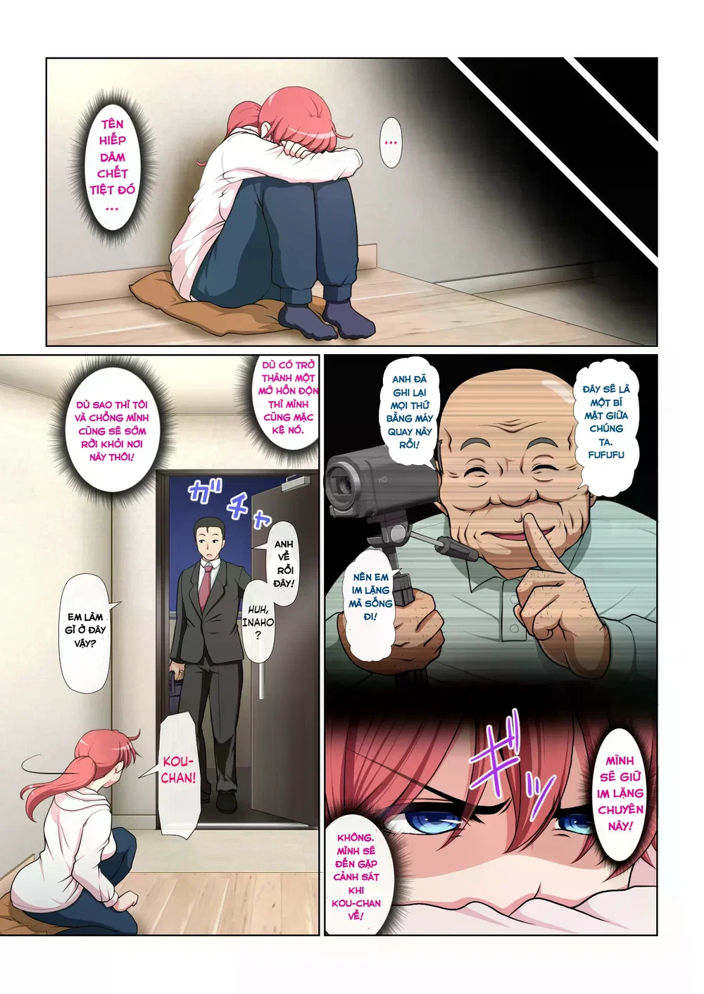 Otonari Ntr - Chap 1 - 38