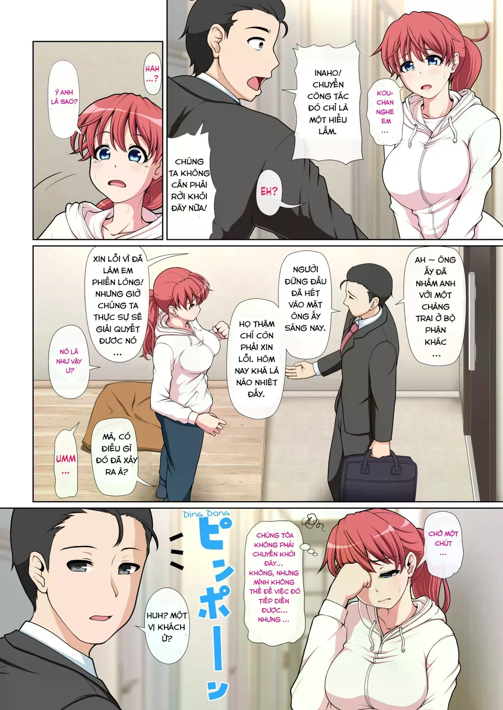 Otonari Ntr - Chap 1 - 39