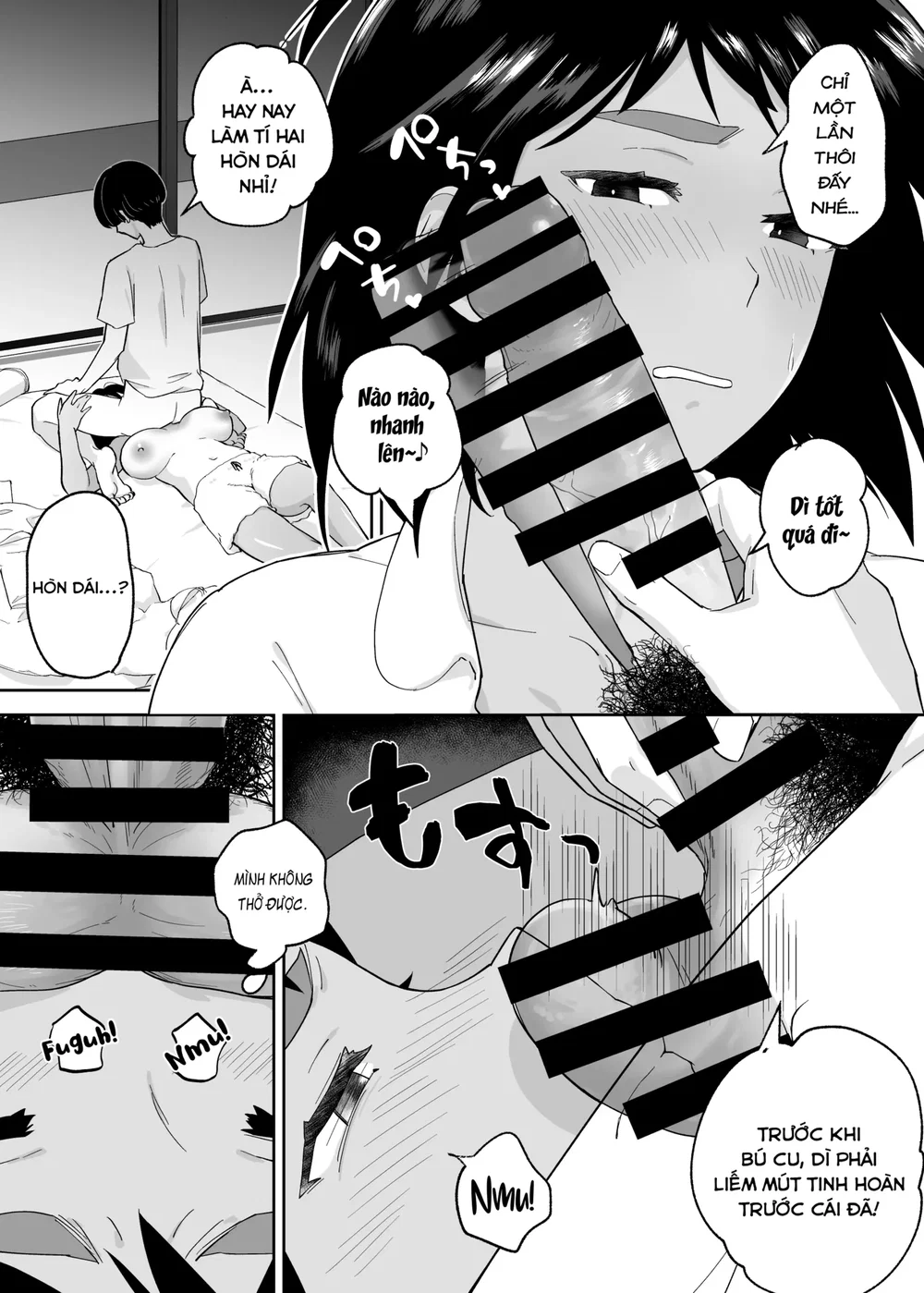 Tomo Chin ni Ochita Haha to Sore ni Mezameru Ore. - chap 2 - [kết siu đẹp :v] - 16