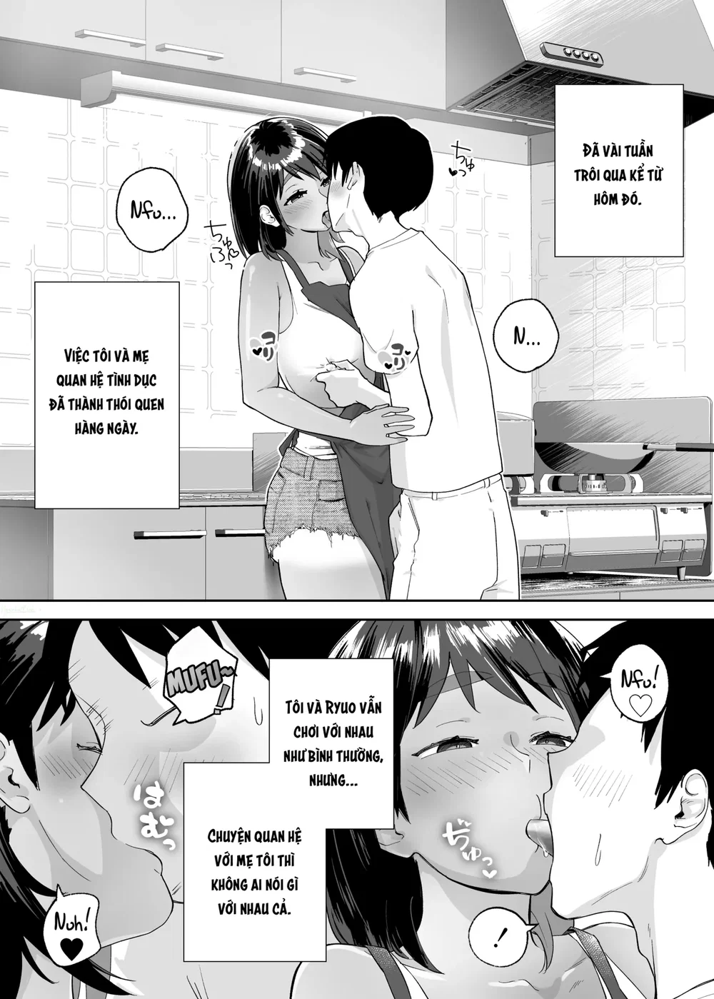 Tomo Chin ni Ochita Haha to Sore ni Mezameru Ore. - chap 2 - [kết siu đẹp :v] - 3
