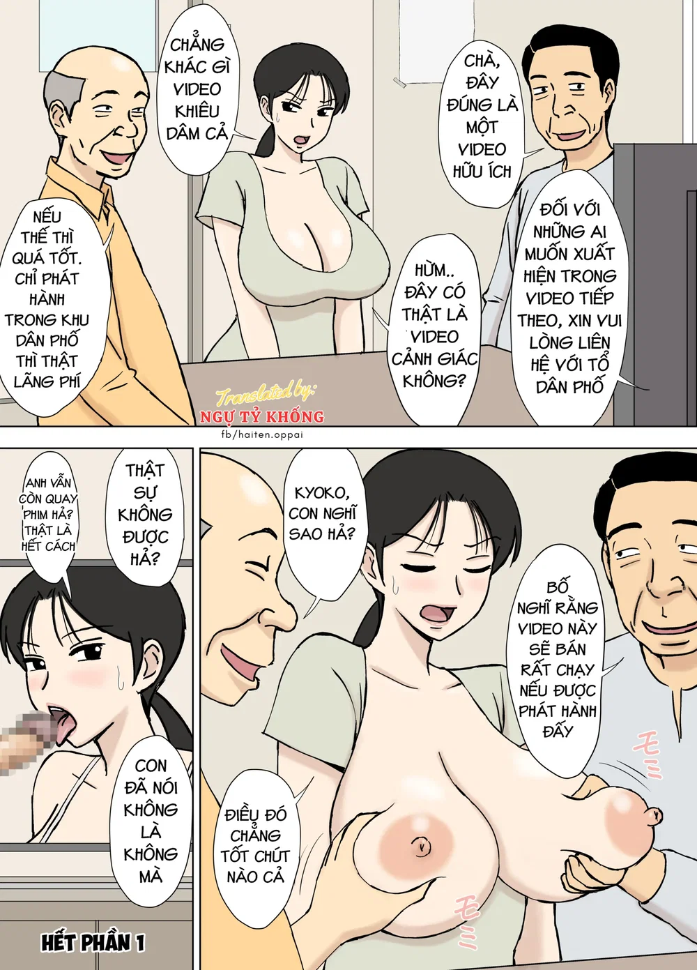 chị kyouko, người vợ 8 - Chap 1 - 23