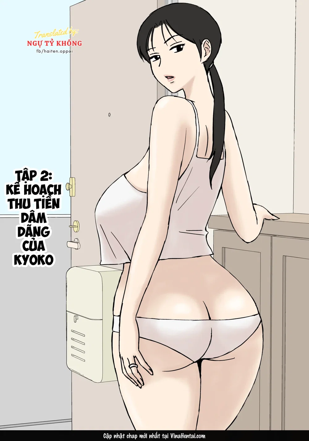 chị kyouko, người vợ 8 - Chap 1 - 24