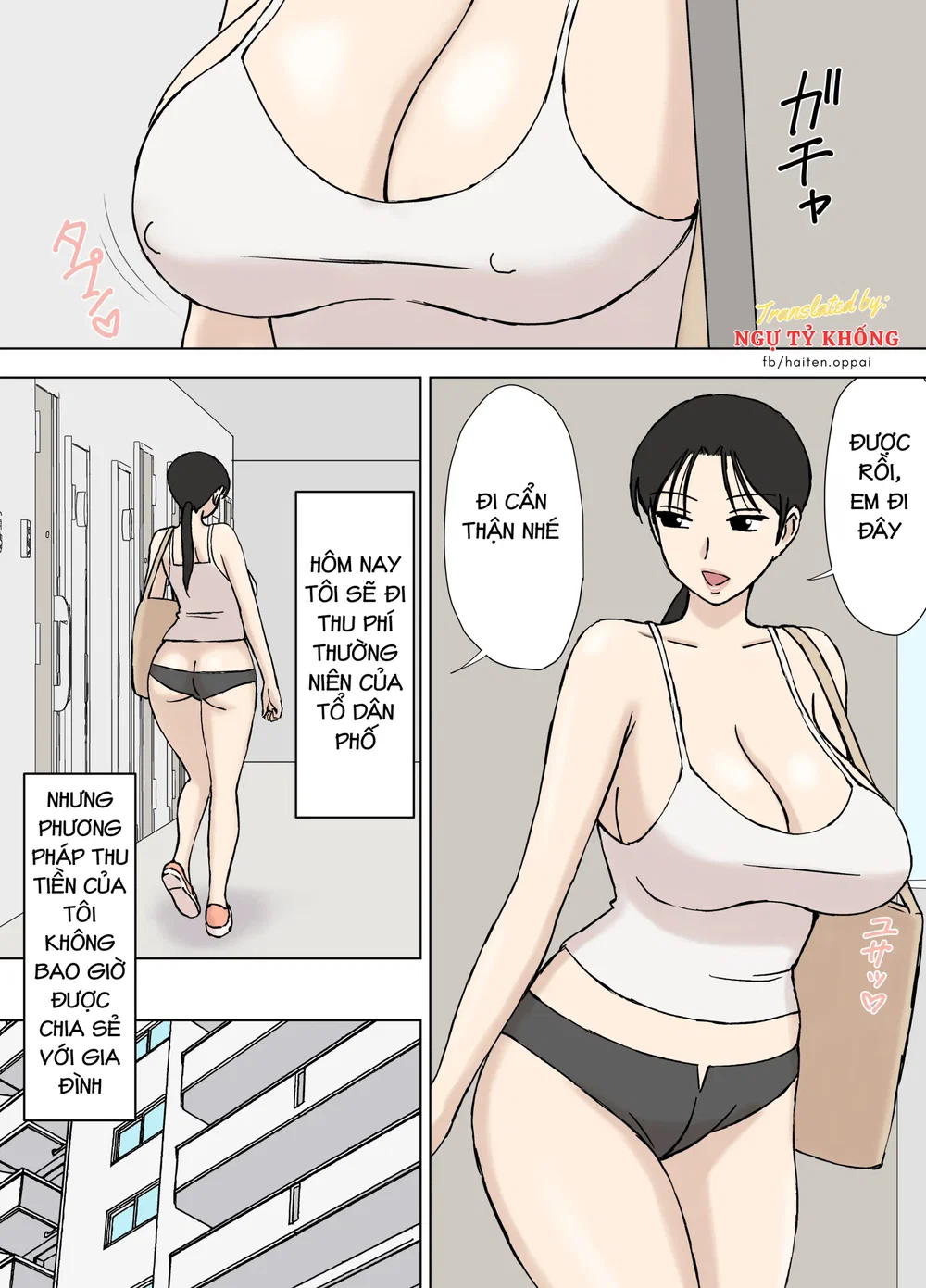 chị kyouko, người vợ 8 - Chap 1 - 25