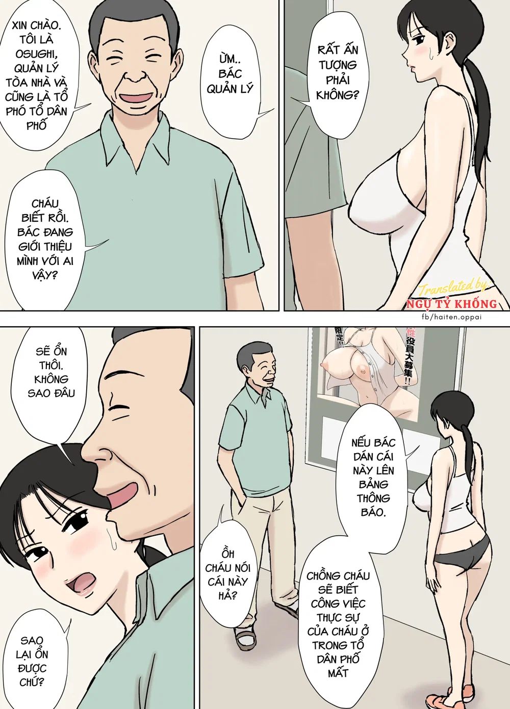 chị kyouko, người vợ 8 - Chap 1 - 46