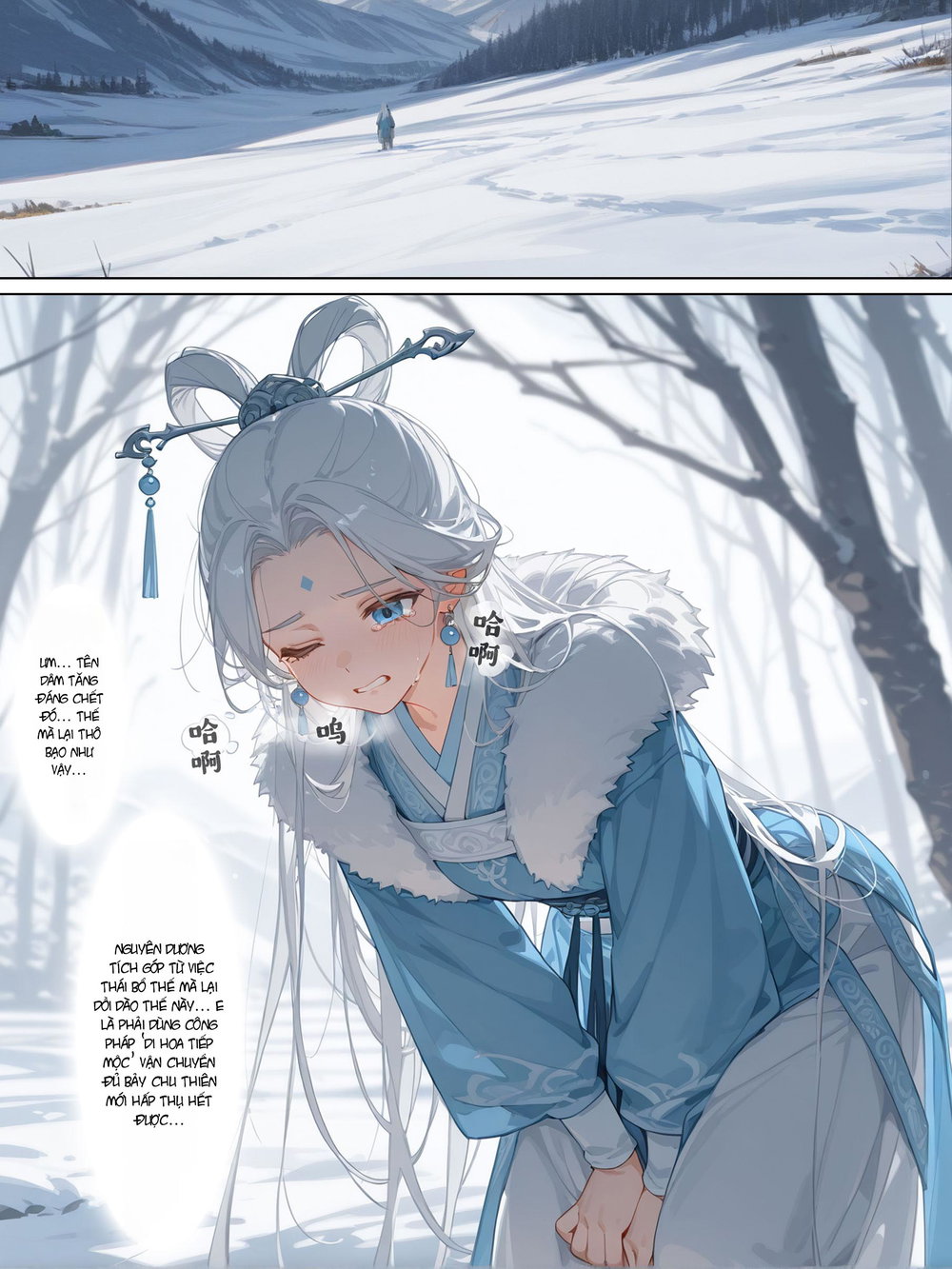 [R-18]雪山素女·醒梦篇 - Chap 4 - 29