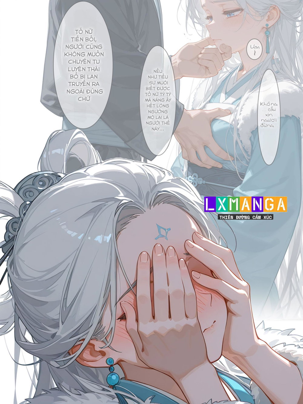 [R-18]雪山素女·醒梦篇 - Chap 4 - 31