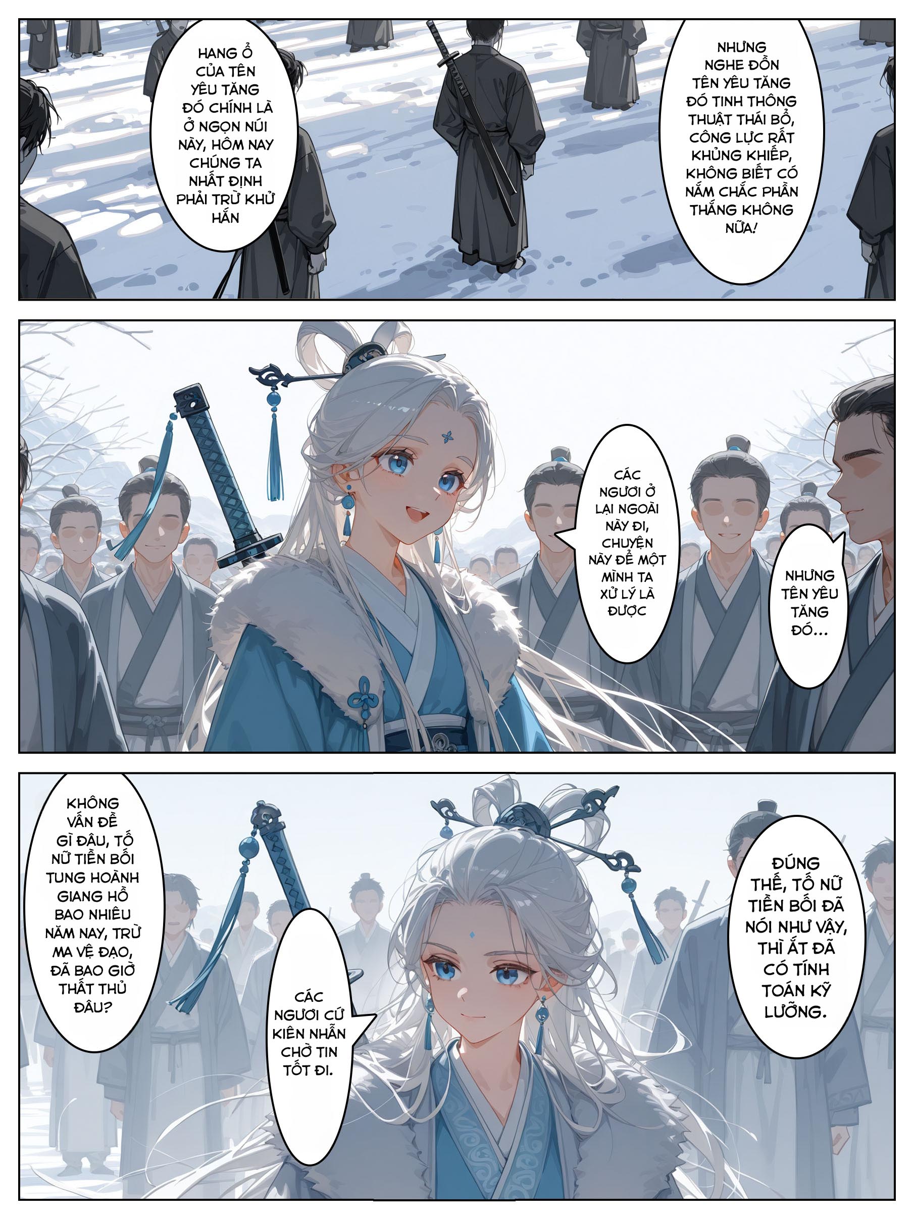 [R-18]雪山素女·醒梦篇 - Chap 4 - 4