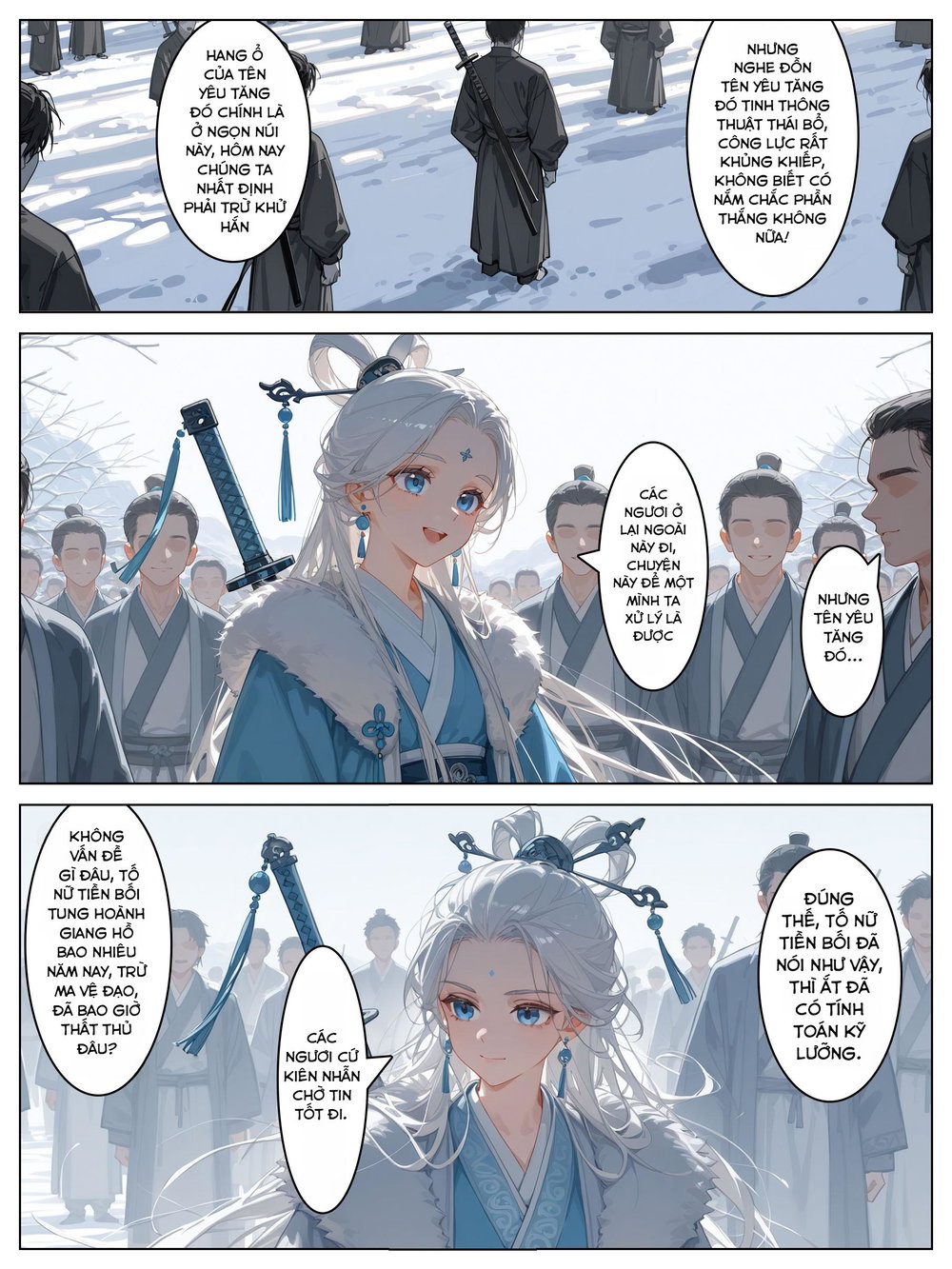 [R-18]雪山素女·醒梦篇 - Chap 4 - 4