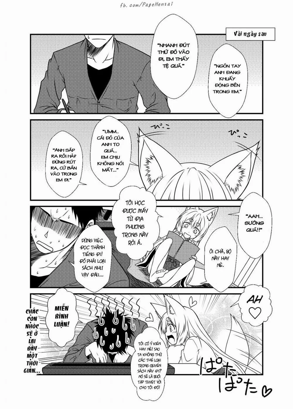 Kohaku Biyori - Chap 1 - 17