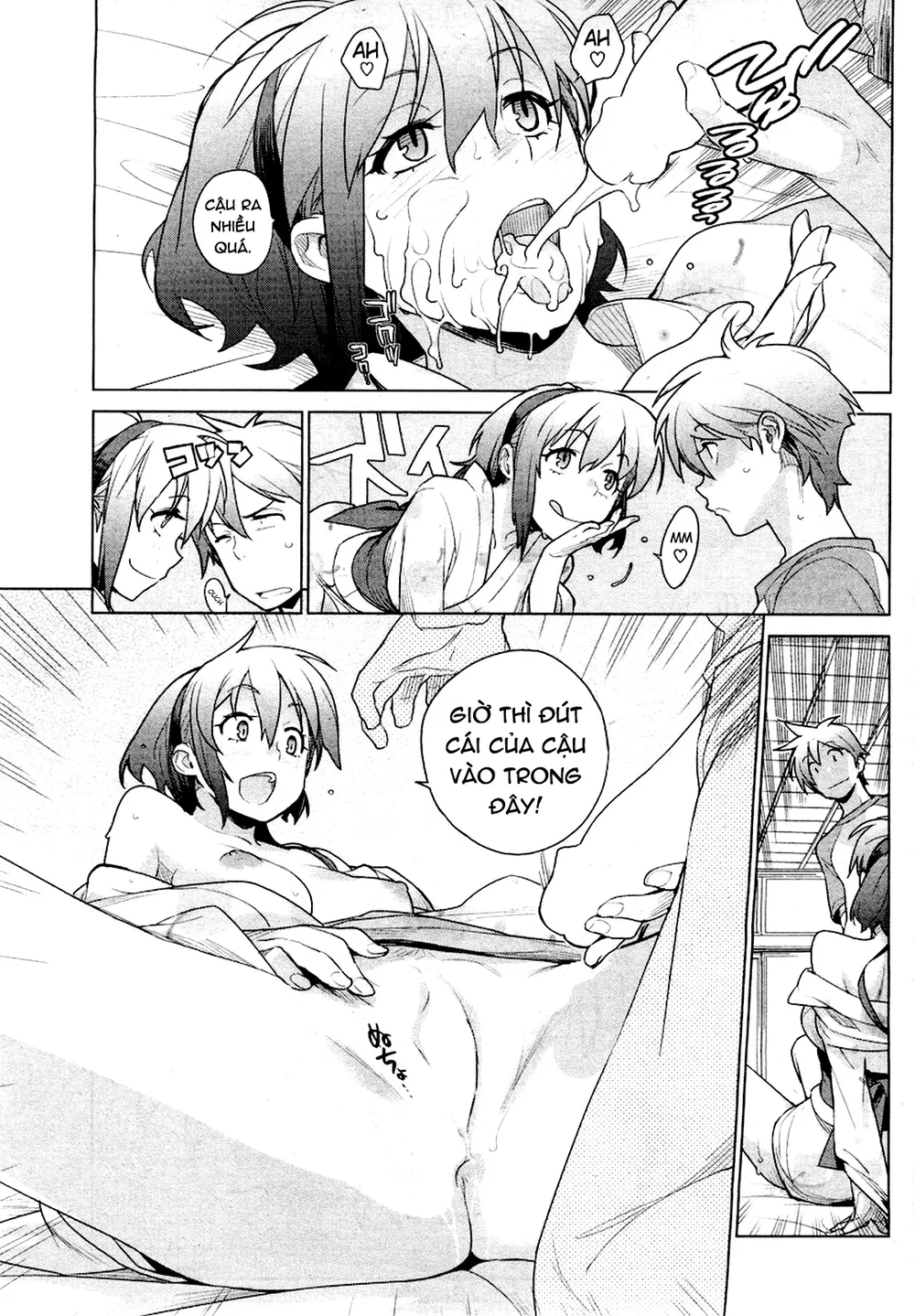 Stay Seeds - Chap 1 - 12
