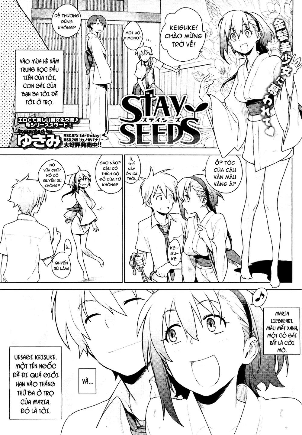 Stay Seeds - Chap 1 - 4