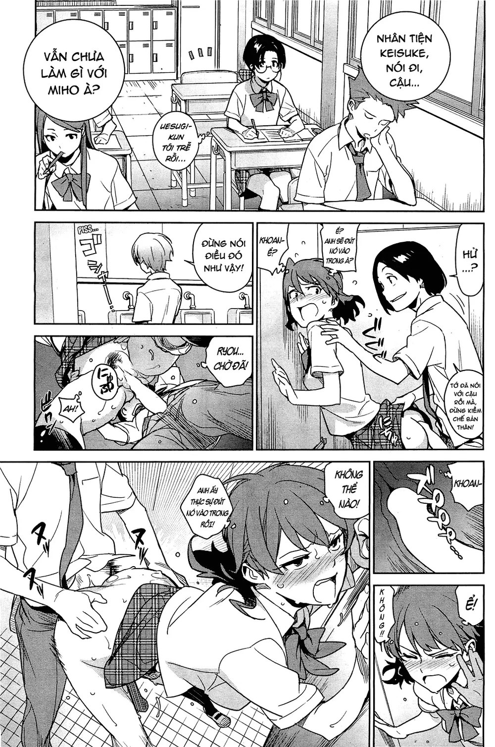 Stay Seeds - Chap 2 - 10